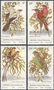 Bophuthatswana 1980  Birds/ Parrot/ Bee-eater/ Whydah/ Babbler/ Nature  4v set  (n18718)