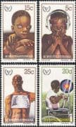 Bophuthatswana 1981 Year of Disabled/ Braille/ Blind/ Deaf/ X-Ray/ Medical/ Health/ Archery/ Archer/ Wheelchair 4v set (b1331g)
