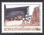Bophuthatswana 1984 Industry / Commerce / Brick Making / Building / Workers 1v (n22654b)