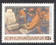 Bophuthatswana 1984 Industry / Commerce / Workers / Car Manufacture 1v (n22654a)