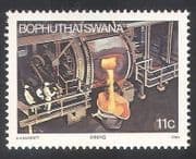 Bophuthatswana 1984 Industry / Mining / Steelworks / Iron / Commerce / Workers 1v (n22654)