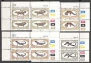 Bophuthatswana 1984 Lizards / Animals / Reptiles c / b n22666