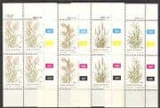Bophuthatswana 1984 Plants / Grasses / Nature 4v c / b n22672