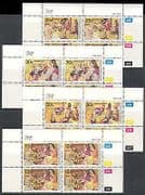 Bophuthatswana 1985 Easter 4v set ctl blks (n22619)