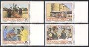 Bophuthatswana 1986 Tractor / Lorry / Farming / Transport / Motors / Truck 4v set (n22655)