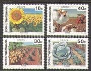 Bophuthatswana 1988 Crops / Flowers / Tractor 4v set n22675