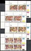 Bophuthatswana 1988 Easter 4v set ctl blks (n22623)