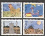 Bophuthatswana 1989 Children's Art / Chicken / Plane / Radio / Hut / Houses 4v set n22692