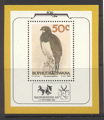 Bophuthatswana 1989 Endangered Birds / Raptor 1v f / s s141