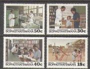 Bophuthatswana 1990 Medical / Education 4v set n22640