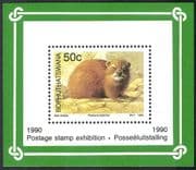 Bophuthatswana 1990 Rock Hyrax/ Animal/ Wildlife/ Nature/ Conservation 1v f/s n17932