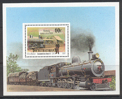Bophuthatswana 1991 Steam Engine / Trains f / s ref:b9952