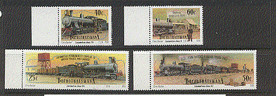 Bophuthatswana 1991 Steam Engines / Trains 4v (n16353)