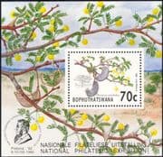 Bophuthatswana 1992 Acacia Tree/ Flowers/ Plants/ Nature/ StampEx 1v f/s (n17930)