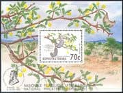 Bophuthatswana 1992 Acacia/ Trees/ Flowers/ Fruit/ Plants/ Nature 1v f/s (n17927)