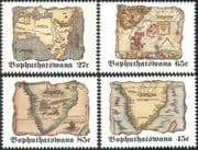 Bophuthatswana 1992 Maps 2nd series/ Cartography/ Geography 4v set (n18726)