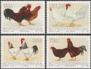 Bophuthatswana 1993 Chickens/ Birds/ Nature/ Farming/ Food/ Roosters/ Cockerels 4v set (n18729)