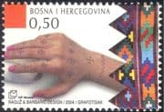 Bosnia 2004 Tattooing/ Tattoos/ Hand/ Art/ Design/ Decoration 1v (n44350)