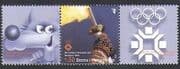 Bosnia 2004 Winter / Olympics / Torch / Flame / Mascot / Olympic Rings 1v + lbls (n33997)