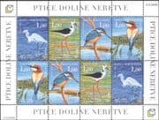 Bosnia 2005 Kingfisher/ Egret/ Bee-eater/ Stilt/ Birds/ Nature/ Wildlife 8v sht (b137r)