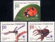 Bosnia 2009 Dragonfly/ Ladybird/ Stag Beetle/ Insects/ Nature/ Conservation 3v set (bhs1025)