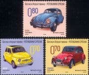 Bosnia 2009 VW Beetle/ Fiat 500/ Citreon 2 CV/ Cars/ Motors/ Motoring/ Transport 3v set (bhs1007)