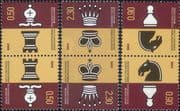 Bosnia 2013 Chess/ Sports/ Board Games/ Chessmen/ Pieces 3v set tete-beche pairs (bhs1024a)