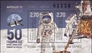 Bosnia 2019 Apollo 11/ Man on Moon/ Landing/ Astronaut/ Space/ Armstrong/ Aldrin 2v m/s (b137m)