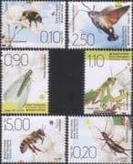 Bosnia 2020 Bees/ Bumblebee/ Moth/ Mantis/ Lacewing/ Earwig/ Insects/ Wildlife 6v set (bhs1031)