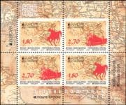Bosnia 2020 Europa/ Postal Routes/ Transport/ Horses/ Trains/ Railway/ Maps 4v bklt (bhs1037)