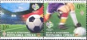 Bosnia and Herzegovina 2006 Football World Cup/ WC/ Soccer/ Sports/ Games 2v set (bhs1001)