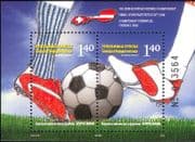 Bosnia and Herzegovina 2008 Euro 2008 Football Championships/ Soccer/ Sports/ Games 1v m/s (bhs1003)
