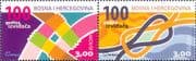 Bosnia & Herzegovina 2007 Europa/ Scouts/ Scouting/ Youth/ Leisure/ Knots 2v set pr (s6190d)