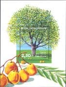 Bosnia & Herzegovina 2007 Sorb Tree/ Tree Day/ Plants/ Nature/ Fruit/ Food 1v m/s (b6259g)