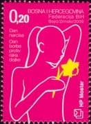 Bosnia & Herzegovina 2009 Breast Cancer Campaign/ Medical/ Health/ Welfare/ Daffodil 1v (b137b)