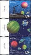 Bosnia Herzegovina 2009 Europa/ Astronomy/ Space/ Planets/ Telescope 2v gutter pair pr (s6190m)