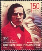 Bosnia & Herzegovina 2010 Frederic Chopin/ Music/ Composers/ People/ Musician/ Piano 1v (bhs1015)