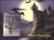 Bosnia & Herzegovina 2011 Hawthorn/ Myths/ Plants/ Nature/ Legends/ Vampire Bats 1v m/s (s6190h)