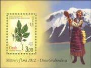 Bosnia & Herzegovina 2012 Hornbeam/ Myths/ Plants/ Nature/ Legends 1v m/s (s6190g)