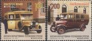 Bosnia Herzegovina 2013 Europa/ Postal Transport/ Post Bus/ Van 2v set (bhs1032)