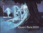 Bosnia Herzegovina 2013 Myths/ Oak/ Trees/ Plants/ Nature/ Fairy Stories/ Folk Tales 1v m/s (b2756m)
