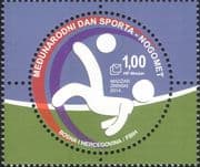 Bosnia Herzegovina 2014 Football/ International Sports Day/ Games/ Soccer/ Animation 1v (b2756k)