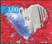 Bosnia Herzegovina 2014 Medugorje/ Virgin Mary/ Pilgrimage/ Statue/ Heart/ Religion 1v (s6190a)