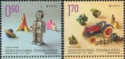 Bosnia & Herzegovina 2015 Europa/ Children's Toys/ Tractor/ Robot 2v set (n46433)