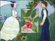 Bosnia & Herzegovina 2016 Cornelius Cherry/ Myths/ Plants/ Nature/ Legends 1v m/s (s6190p)