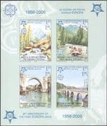 Bosnia Herzogovina 2005 Europa Stamps 50th/ Trees/ Bridges/ Rafting/ Canoe IMPERFORATE m/s (b340a)