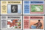 Botswana 1990 Anniversaries/ Penny Black/ Dam/ Voting/ Stamp-on-Stamp/ S-on-S/ Map 4v set (n19810)
