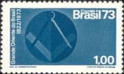 Brazil 1973 Masonic Grand Orient Lodge/ Freemasonry/ Masons/ Freemasons/ People 1v (n46298)
