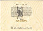 Brazil 1973 Religious Philately Exhibition/ St Gabriel/ Papal Bull/ Saints/ StampEx/ Religion 1v m/s (n43911)