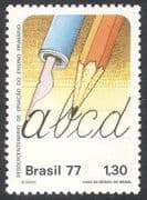 Brazil 1977 Education/ Writing/ Pen/Pencil/ Schooling/ Literacy 1v (n41705)